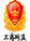 濰坊昌旺環(huán)?？萍加邢薰? class="tran"/>
		</a>
		<div   id="sslw4lo97d9"   class="nav tran">
			<ul class=